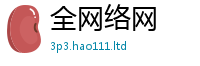 777888管家婆精准四肖将7777788888管家婆老家三肖四码